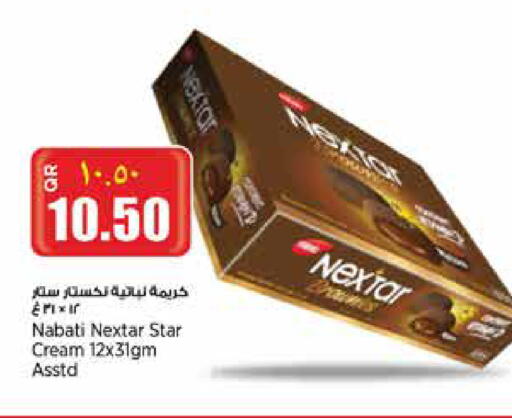 available at Retail Mart in Qatar - Al-Shahaniya