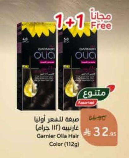 GARNIER Hair Colour available at Hyper Panda in KSA, Saudi Arabia, Saudi - Al Khobar