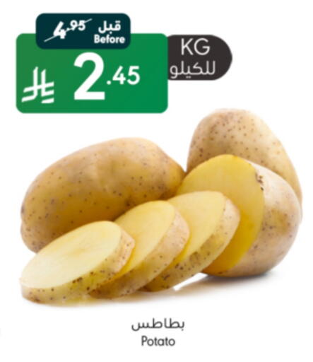 بطاطا available at مانويل ماركت in مملكة العربية السعودية, السعودية, سعودية - جدة