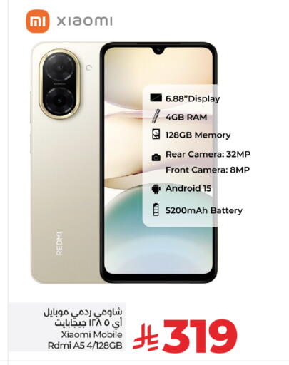REDMI available at LULU Hypermarket in KSA, Saudi Arabia, Saudi - Tabuk