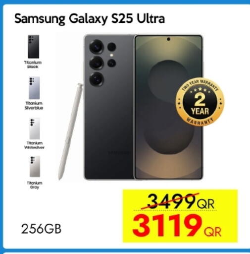 SAMSUNG S25 available at iCONNECT  in Qatar - Doha