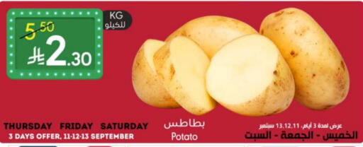 بطاطا available at مانويل ماركت in مملكة العربية السعودية, السعودية, سعودية - جدة