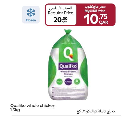 كوالكو دجاج كامل مجمد available at كارفور in قطر - أم صلال