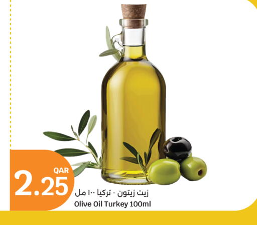 Olive Oil available at City Hypermarket in Qatar - Doha