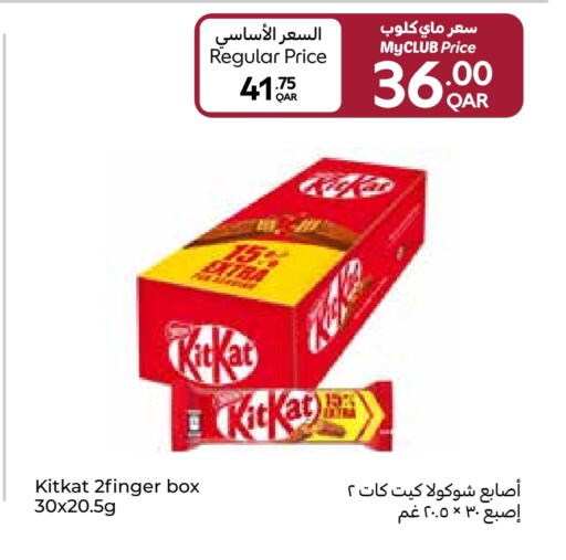 KITKAT available at Carrefour in Qatar - Al-Shahaniya