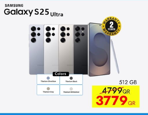 SAMSUNG S25 available at iCONNECT  in Qatar - Doha