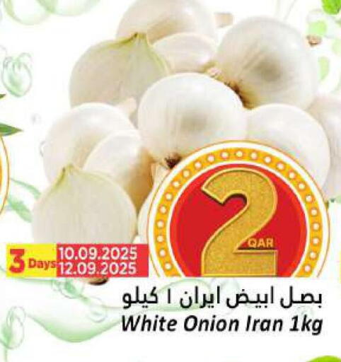 بصل أبيض from Iran available at دانة هايبرماركت in قطر - الشحانية