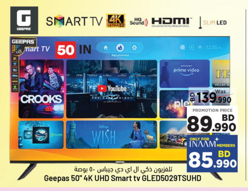 جيباس تلفاز ذكي available at نستو in البحرين