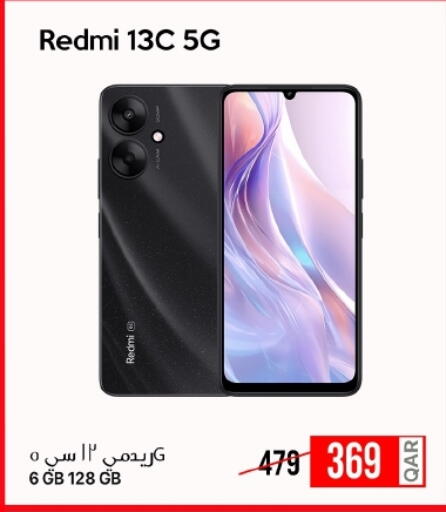 REDMI available at iCONNECT  in Qatar - Doha