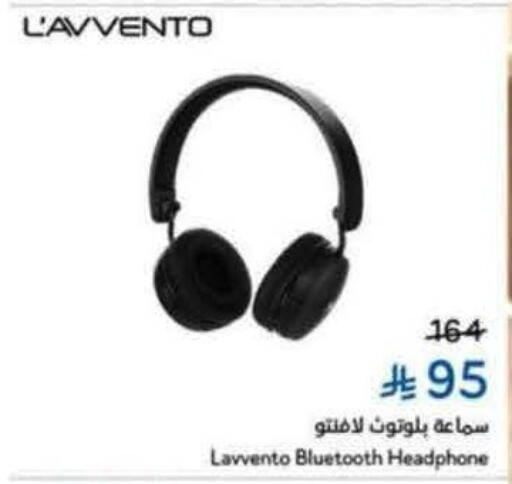 Earphone available at Hyper Panda in KSA, Saudi Arabia, Saudi - Jeddah