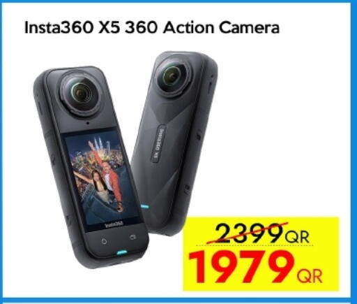 available at iCONNECT  in Qatar - Doha