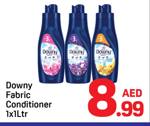 داوني منعم available at دي تو دي in الإمارات العربية المتحدة , الامارات - دبي