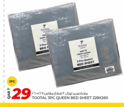 available at Rawabi Hypermarket in Qatar - Doha