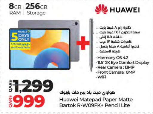 HUAWEI available at LuLu Hypermarket in Qatar - Doha