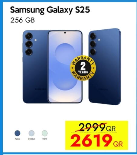 SAMSUNG S25 available at iCONNECT  in Qatar - Doha