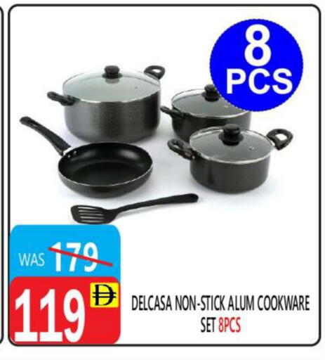 available at يونايتد هيبر ماركت in الإمارات العربية المتحدة , الامارات - دبي