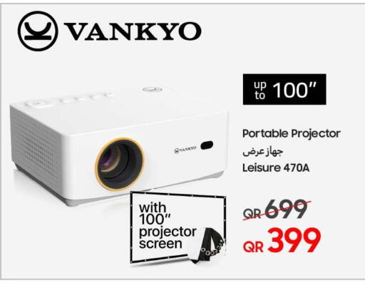 available at Techno Blue in Qatar - Doha