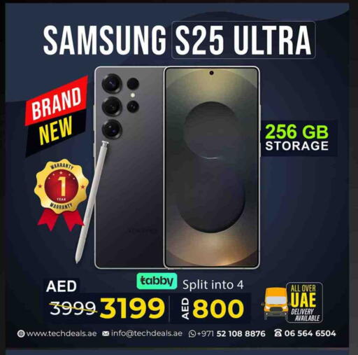 سامسونج available at تيك ديلس ترادينغ in الإمارات العربية المتحدة , الامارات - دبي