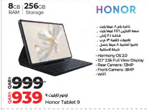 HONOR available at LuLu Hypermarket in Qatar - Al Wakra