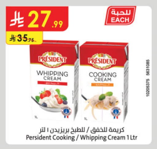 PRESIDENT Whipping / Cooking Cream available at Danube in KSA, Saudi Arabia, Saudi - Buraidah