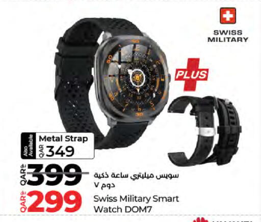 available at لولو هايبرماركت in قطر - الشمال