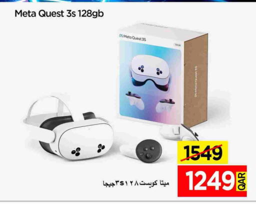 available at iCONNECT  in Qatar - Doha