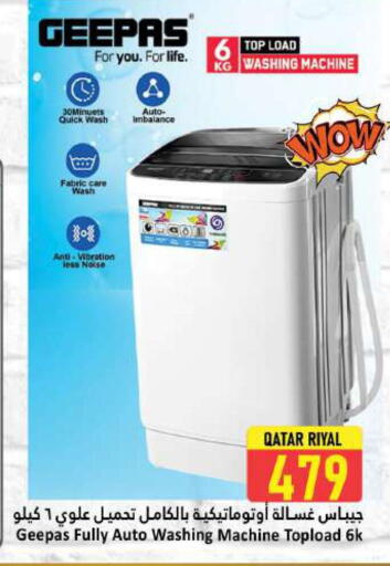 GEEPAS Washing Machine available at Dana Hypermarket in Qatar - Doha