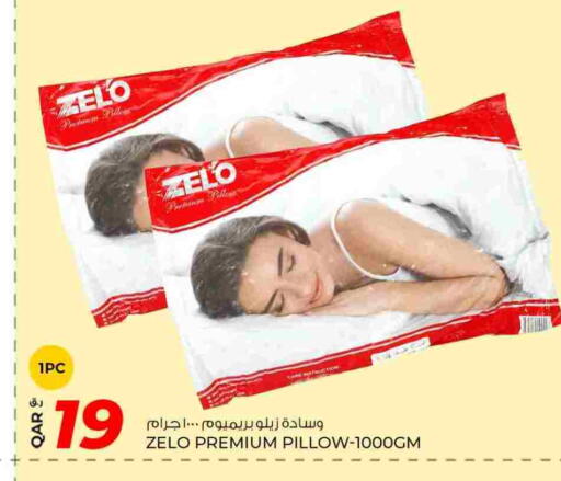 available at Rawabi Hypermarket in Qatar - Doha