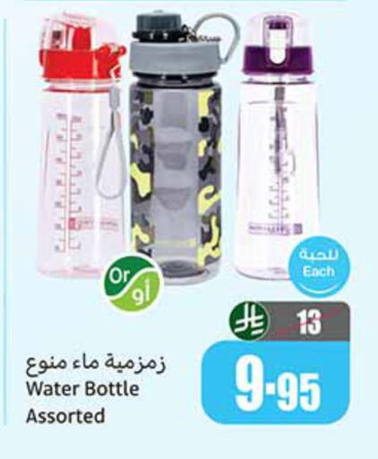 available at أسواق عبد الله العثيم in مملكة العربية السعودية, السعودية, سعودية - سكاكا