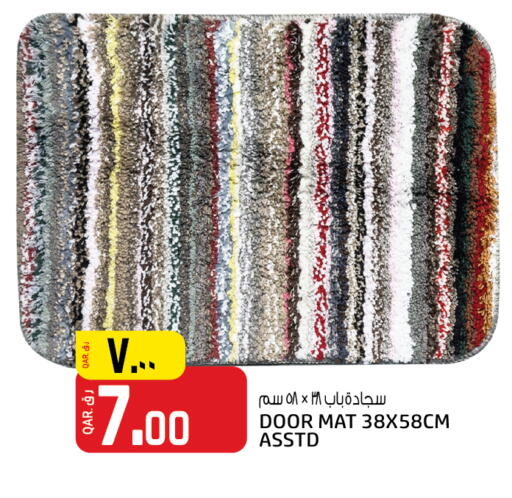 available at كنز الدوحة هايبرماركت in قطر - الدوحة