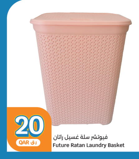 available at سيتي هايبرماركت in قطر - الشمال