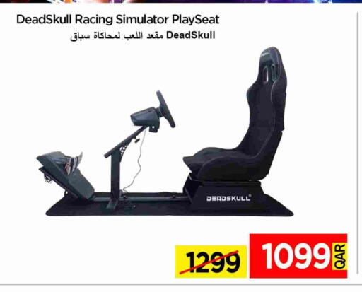 available at iCONNECT  in Qatar - Al Shamal