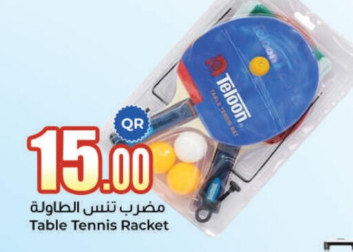 available at Ahla Mart in Qatar - Al Shamal