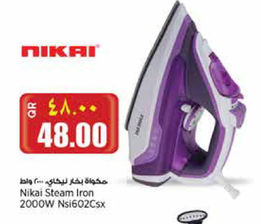 NIKAI Ironbox available at Retail Mart in Qatar - Al-Shahaniya