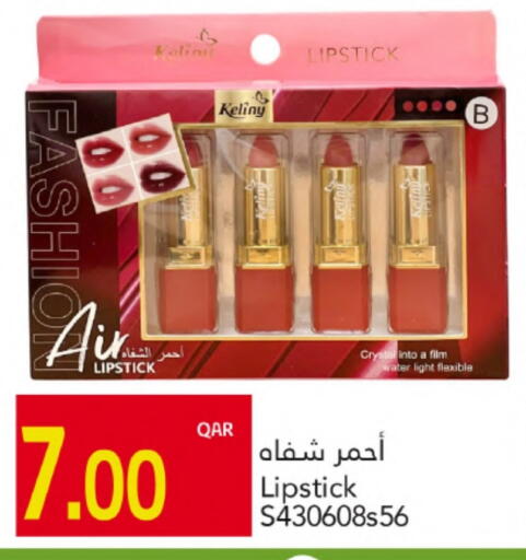 available at Gulf Food Center in Qatar - Al-Shahaniya