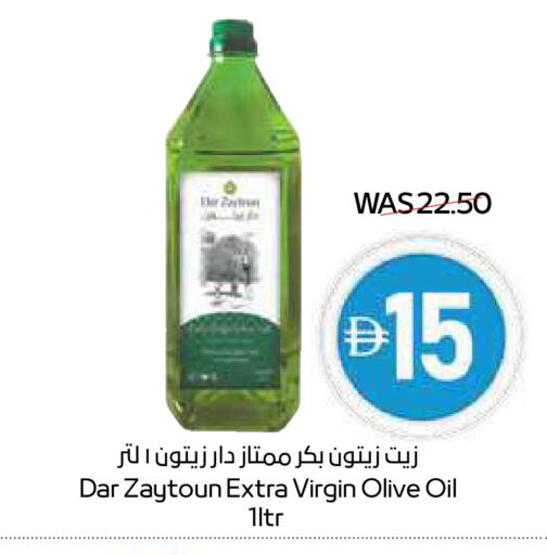 Virgin Olive Oil available at Megamart Supermarket  in UAE - Dubai