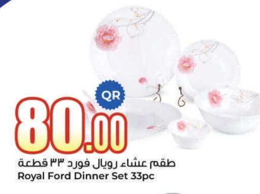 available at Ahla Mart in Qatar - Al Shamal