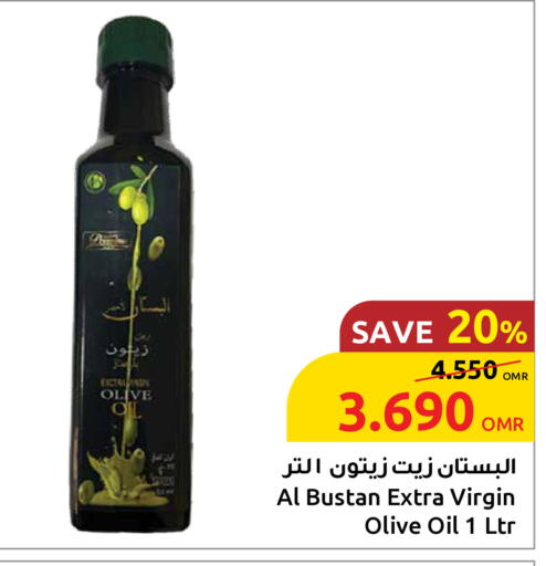 Virgin Olive Oil available at Sultan Center  in Oman - Muscat