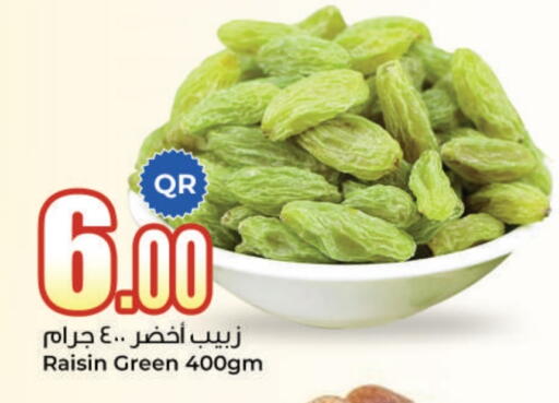 available at Ahla Mart in Qatar - Al Shamal