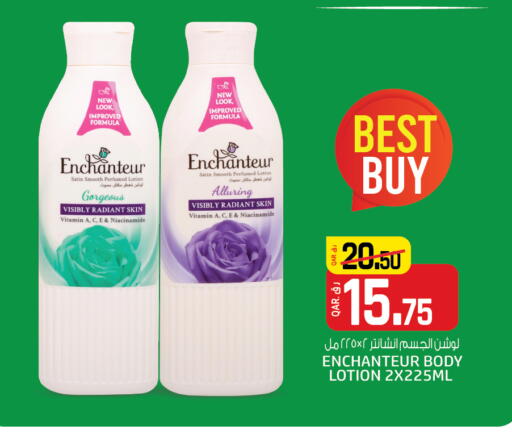 Enchanteur Body Lotion & Cream available at Kenz Doha Hypermarket in Qatar - Al Shamal