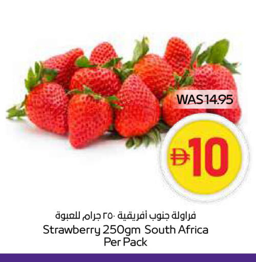 Strawberry from South Africa available at Megamart Supermarket  in UAE - Dubai