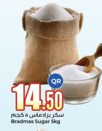 available at Ahla Mart in Qatar - Al Shamal