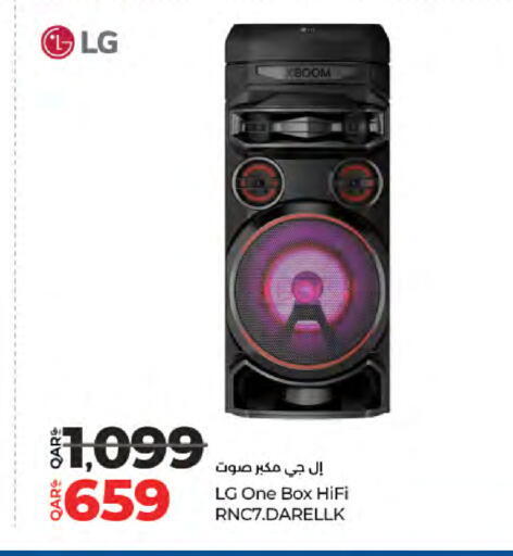 LG available at LuLu Hypermarket in Qatar - Al Khor