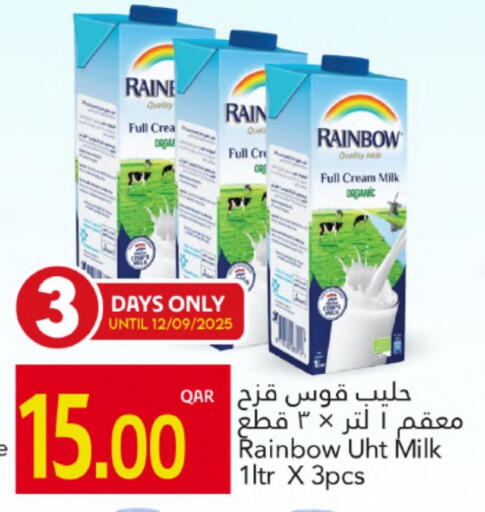 رينبو أرز لزج available at جلف فود سنتر in قطر - الريان