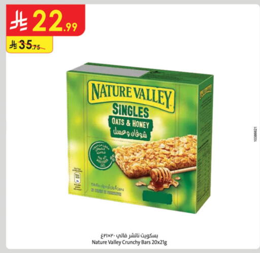 NATURE VALLEY Bars available at Danube in KSA, Saudi Arabia, Saudi - Al-Kharj
