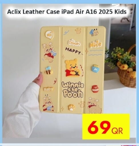 iPad available at iCONNECT  in Qatar - Doha