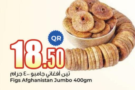available at Ahla Mart in Qatar - Al Shamal