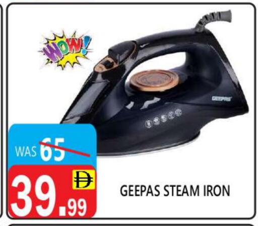 GEEPAS Ironbox available at United Hypermarket in UAE - Dubai
