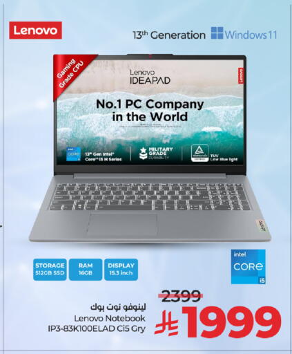 LENOVO Laptop available at LULU Hypermarket in KSA, Saudi Arabia, Saudi - Al Khobar