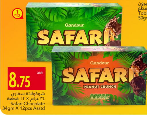 available at Gulf Food Center in Qatar - Al-Shahaniya